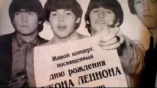Documentaire Les Beatles à l’assaut du Kremlin