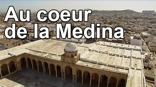 Documentaire Au coeur de la Médina