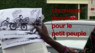 Chronique dessinée pour le petit peuple