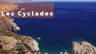 Documentaire Grèce  – Dans les Cyclades