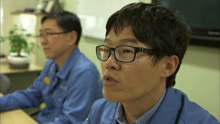 Documentaire Corée du Sud : le travail avant tout