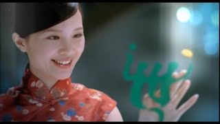 Documentaire Shanghai, le nouvel eldorado chinois