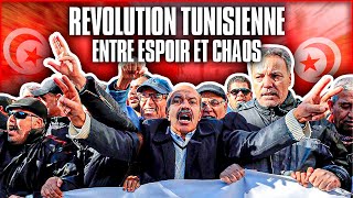 Documentaire La Révolution tunisienne, entre espoir et chaos