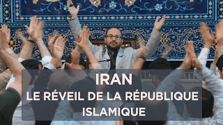 Documentaire La république islamique d’Iran à l’assaut du monde occidental