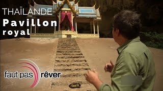 Thaïlande, la route des rois - Le pavillon royal