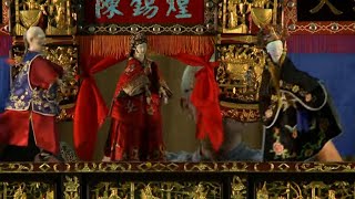 Documentaire Taiwan et ses marionnettes, 150 ans d’histoire