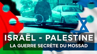 Documentaire Israël – Palestine : affaires secrètes