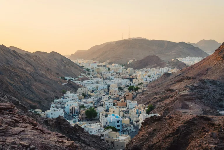 Article | Découvrir Oman