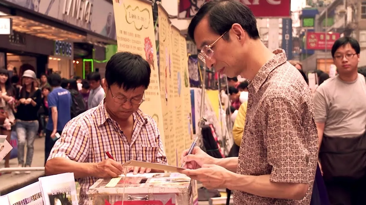 Documentaire Hong-Kong, la ville la plus capitaliste de Chine