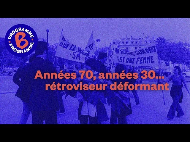 Années 70, années 30... rétroviseur déformant