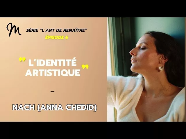 L'identité artistique